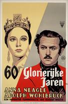 Sixty Glorious Years - Dutch Movie Poster (xs thumbnail)