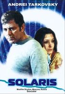 Solyaris - Spanish DVD movie cover (xs thumbnail)