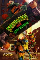 Teenage Mutant Ninja Turtles: Mutant Mayhem - Portuguese Movie Poster (xs thumbnail)