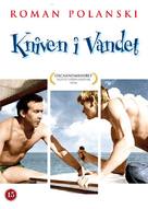 N&oacute;z w wodzie - Danish DVD movie cover (xs thumbnail)