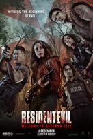 Resident Evil: Welcome to Raccoon City - Dutch Movie Poster (xs thumbnail)