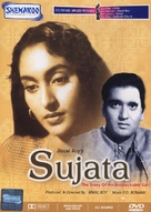 Sujata - Indian Movie Cover (xs thumbnail)