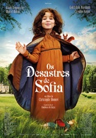 Les malheurs de Sophie - Portuguese Movie Poster (xs thumbnail)