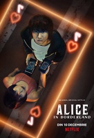 &quot;Alice in Borderland&quot; - Romanian Movie Poster (xs thumbnail)