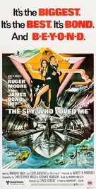 The Spy Who Loved Me - Australian Movie Poster (xs thumbnail)