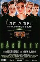 The Faculty - French Movie Poster (xs thumbnail)