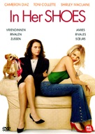 In Her Shoes - French poster (xs thumbnail)