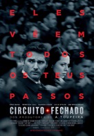 Closed Circuit - Brazilian Movie Poster (xs thumbnail)