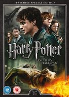 Harry Potter and the Deathly Hallows: Part II - British DVD movie cover (xs thumbnail)