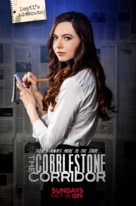 &quot;The Cobblestone Corridor&quot; - Movie Poster (xs thumbnail)