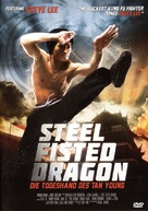 A Fistful of Dragon - German DVD movie cover (xs thumbnail)