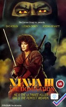 Ninja III: The Domination - British VHS movie cover (xs thumbnail)