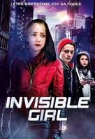 Invisible Sue - French DVD movie cover (xs thumbnail)