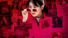 &quot;Inspector Koo&quot; - Key art (xs thumbnail)