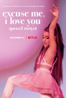 Ariana Grande: Excuse Me, I Love You - Hungarian Movie Poster (xs thumbnail)