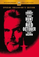 The Hunt for Red October - DVD movie cover (xs thumbnail)