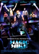 Magic Mike - French Movie Poster (xs thumbnail)