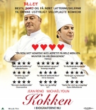 Comme un chef - Danish Movie Poster (xs thumbnail)