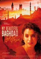 Baghdad in My Shadow - Spanish Movie Poster (xs thumbnail)