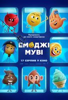 The Emoji Movie - Ukrainian Movie Poster (xs thumbnail)