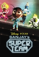 Sanjay&#039;s Super Team - Movie Poster (xs thumbnail)