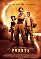 Sahara - Norwegian Movie Poster (xs thumbnail)