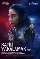 To Catch a Killer - Turkish Movie Poster (xs thumbnail)