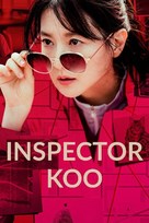 &quot;Inspector Koo&quot; - International Video on demand movie cover (xs thumbnail)