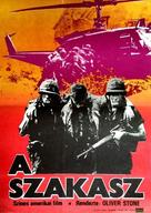 Platoon - Hungarian Movie Poster (xs thumbnail)