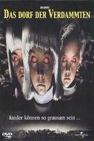 Village of the Damned - German DVD movie cover (xs thumbnail)