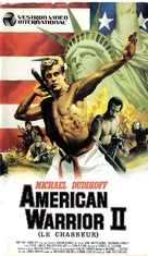 American Ninja 2: The Confrontation - French VHS movie cover (xs thumbnail)