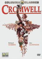 Cromwell - British DVD movie cover (xs thumbnail)