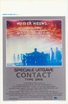 Close Encounters of the Third Kind - Dutch Movie Poster (xs thumbnail)