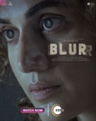 Blurr - Indian Movie Poster (xs thumbnail)