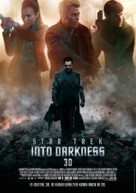 Star Trek Into Darkness - German Movie Poster (xs thumbnail)