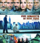 Five Minarets in New York - Blu-Ray movie cover (xs thumbnail)