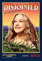 &quot;Disjointed&quot; - Movie Poster (xs thumbnail)