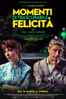 Momenti di trascurabile felicit&agrave; - Italian Movie Poster (xs thumbnail)