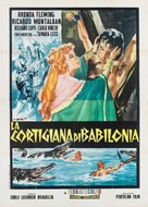 Cortigiana di Babilonia - Italian Movie Poster (xs thumbnail)