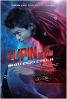 Rupan sansei - Vietnamese Movie Poster (xs thumbnail)