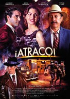 &iexcl;Atraco! - Spanish Movie Poster (xs thumbnail)