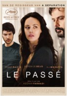 Le Pass&eacute; - Dutch Movie Poster (xs thumbnail)