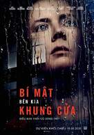 The Woman in the Window - Vietnamese Movie Poster (xs thumbnail)