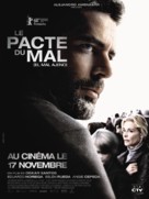 El mal ajeno - French Movie Poster (xs thumbnail)