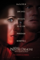 The Conjuring: The Devil Made Me Do It - Romanian Movie Poster (xs thumbnail)
