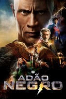 Black Adam - Brazilian Video on demand movie cover (xs thumbnail)