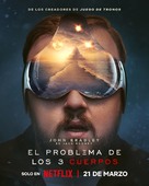 &quot;3 Body Problem&quot; - Spanish Movie Poster (xs thumbnail)