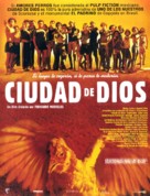 Cidade de Deus - Spanish Movie Poster (xs thumbnail)