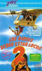 The Gods Must Be Crazy 2 - Argentinian VHS movie cover (xs thumbnail)