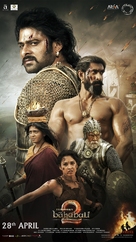 Baahubali: The Conclusion - Swiss Movie Poster (xs thumbnail)